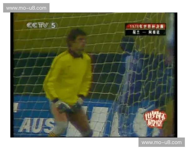 复盘阿根廷队:从天赋到冠军的隐形逻辑